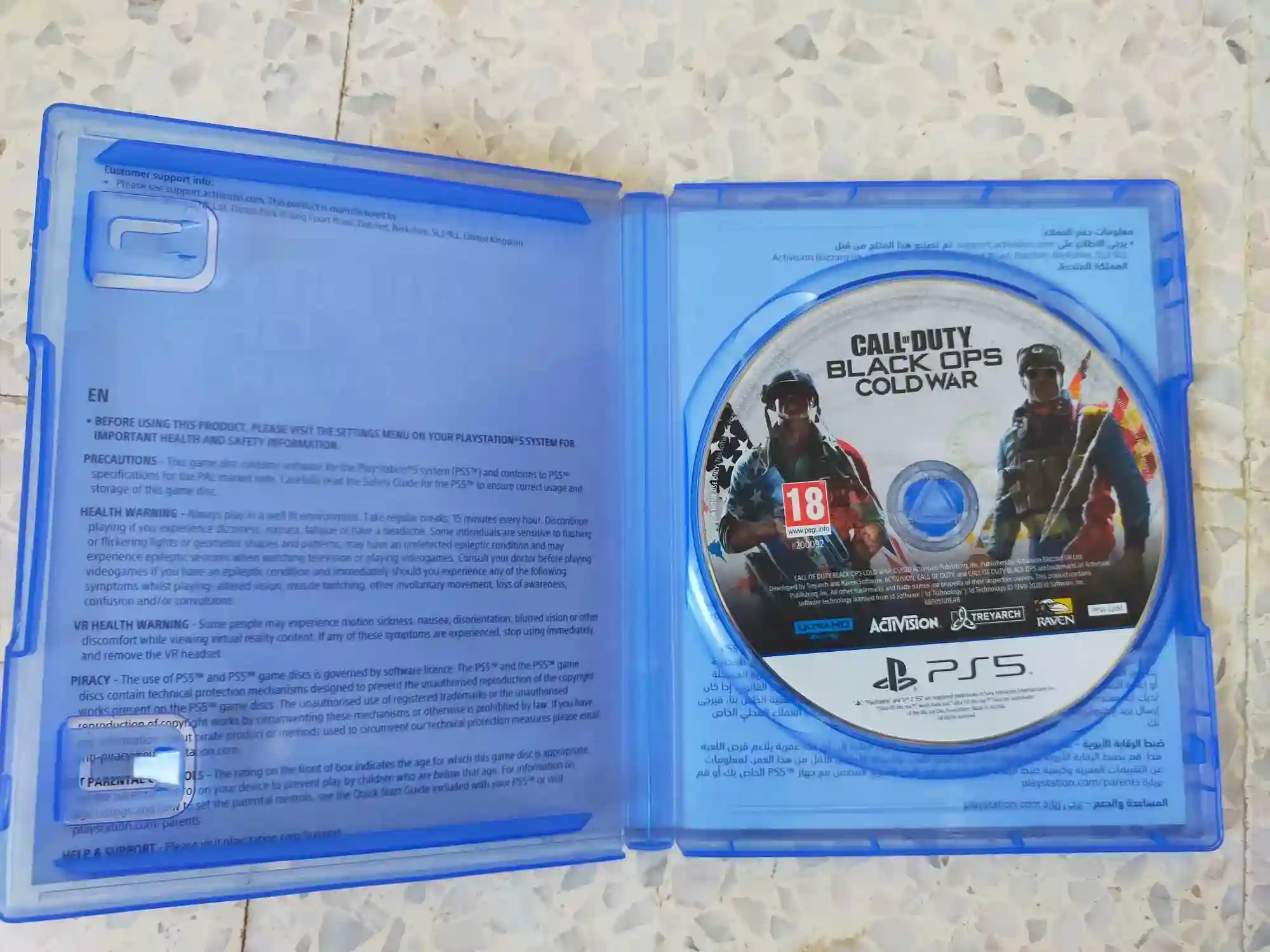 CD Call OF Duty Black OPS Cold WAR PS5 - Vue 1