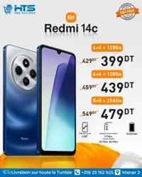 Redmi 14c Cacheté