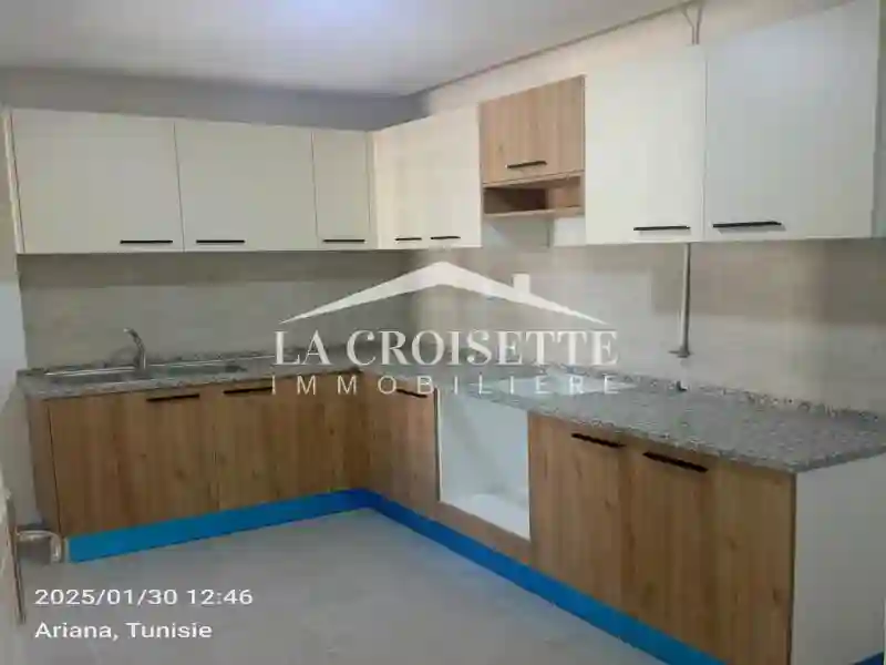 Appartement s+2 à la Soukra Zal1628 - Vue 2