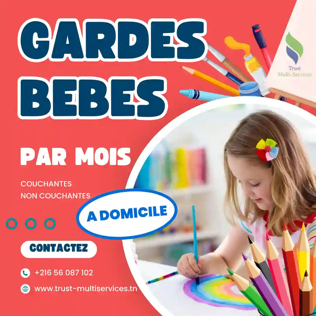 garde 