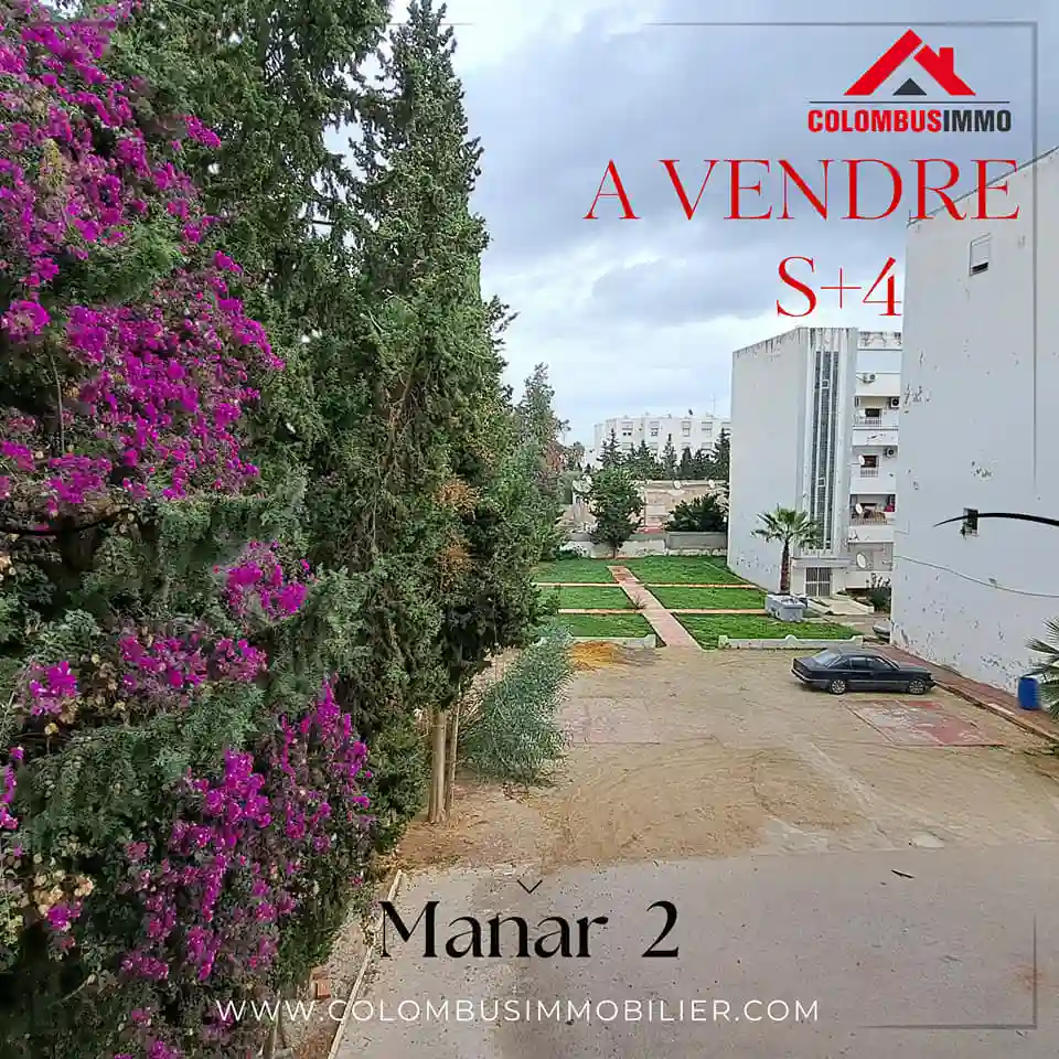 Grand Appartement s4 à Manar2 à El Manar 2 - Vue 1