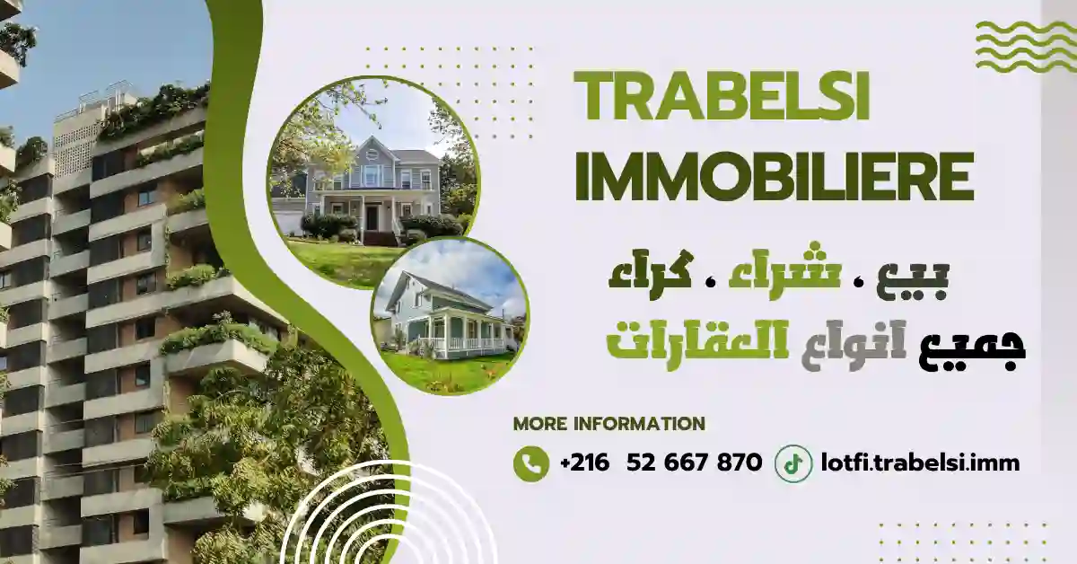Trabelsi Immoblier à Agareb