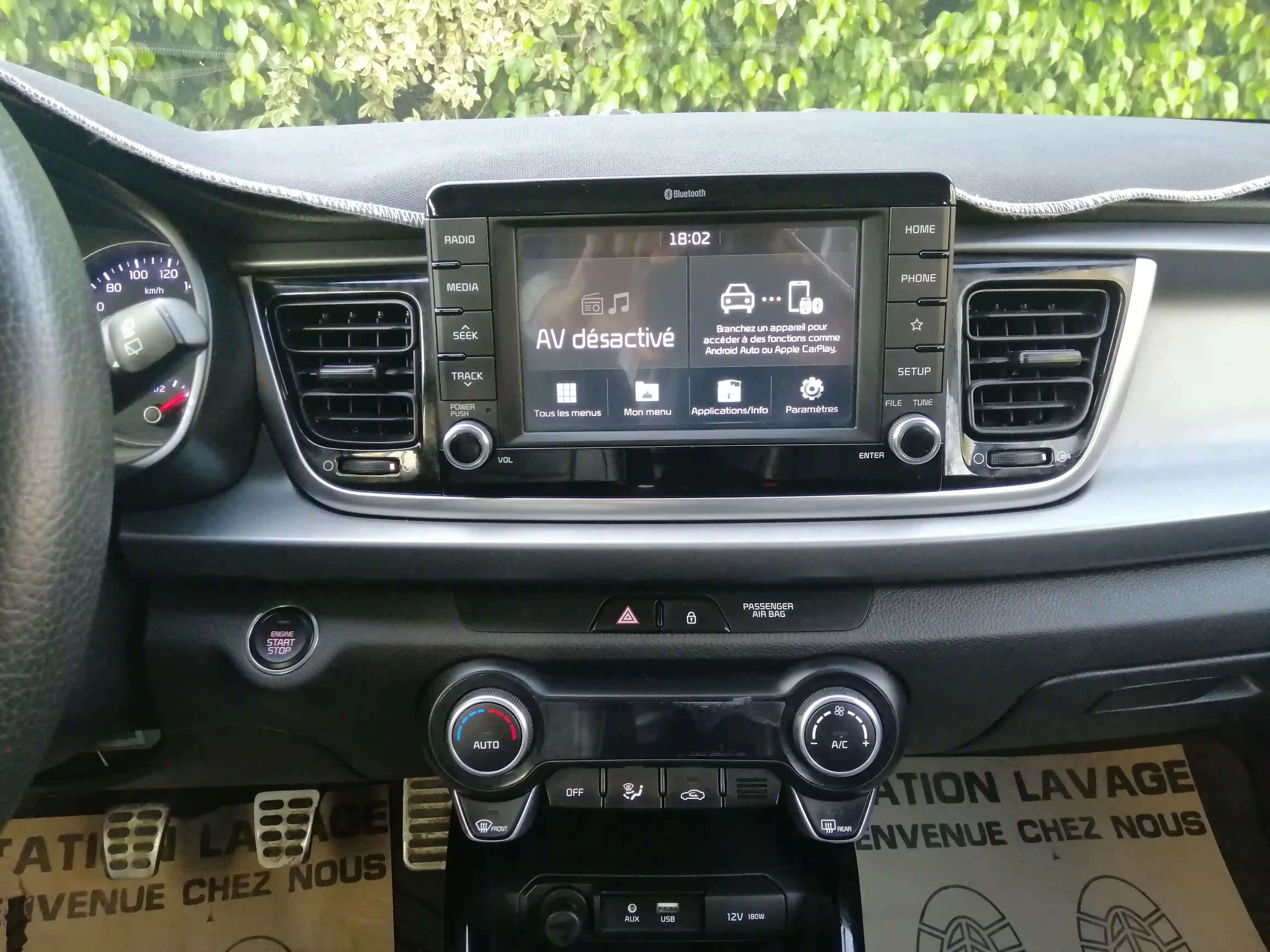 Kia rio 5p sx à La Soukra - Vue 1