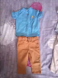 Tenues Bébé Garcon