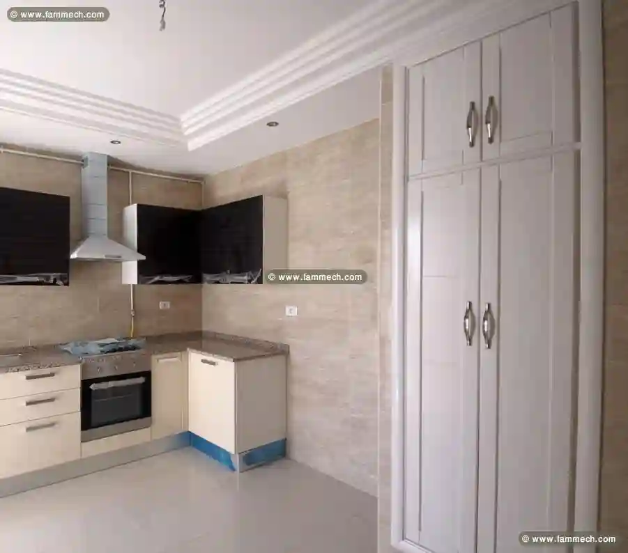Studio par Nuitée - Vue 5
