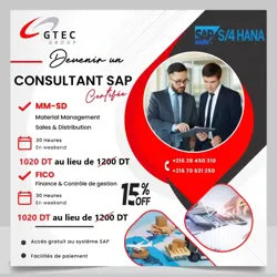 Profitez Jusqu'à -15 sur la Formation SAP S4hana