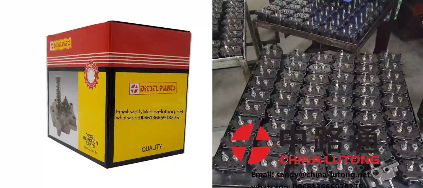 X7 for Volkswagen Head Rotor Yanmar