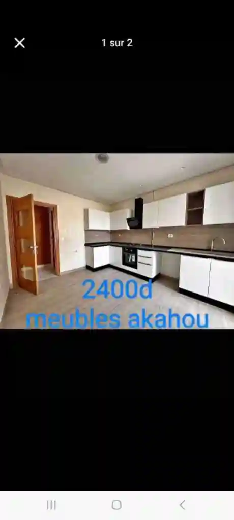 Cuisine En Promotion - Vue 1