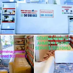 Déménagement