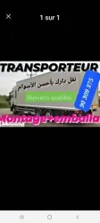 Déménagement Transporteur Maison 90309375