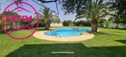 Appartement ael Mrezga à Chaabet El Mrezga
