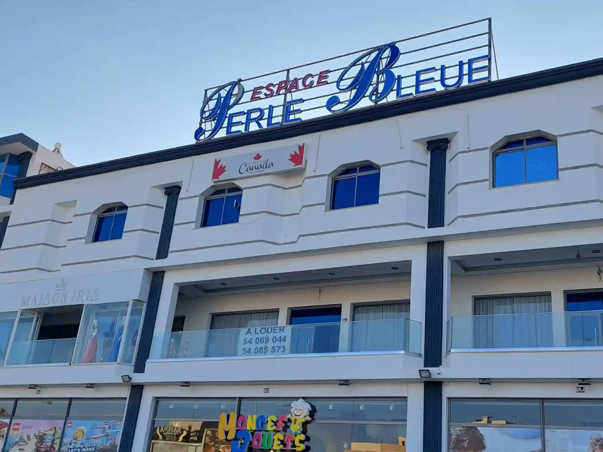 Local Commercial a Louer - Vue 2