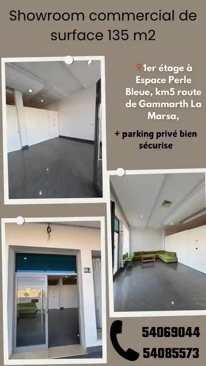 Local Commercial a Louer - Vue 4