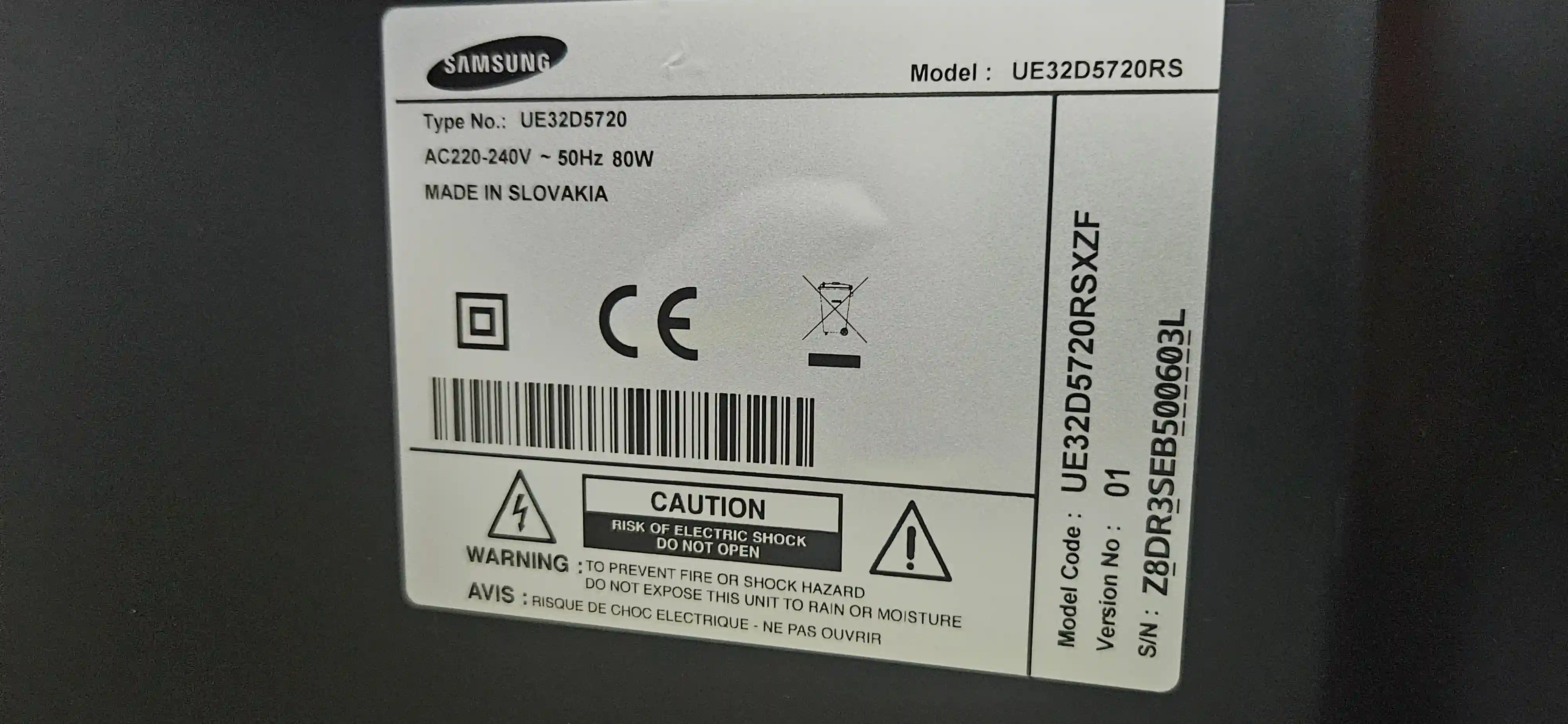 Samsung 32 à Le Bardo - Vue 1