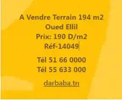 Av des Terrains a Manouba Ref14049 à La Mannouba