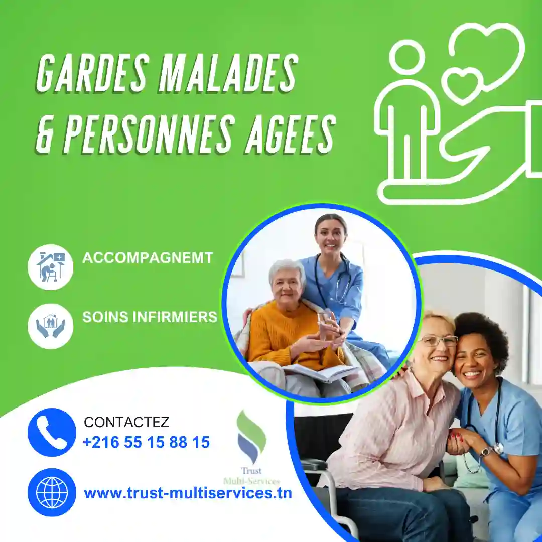 garde personne âgée couchante a Gammarth