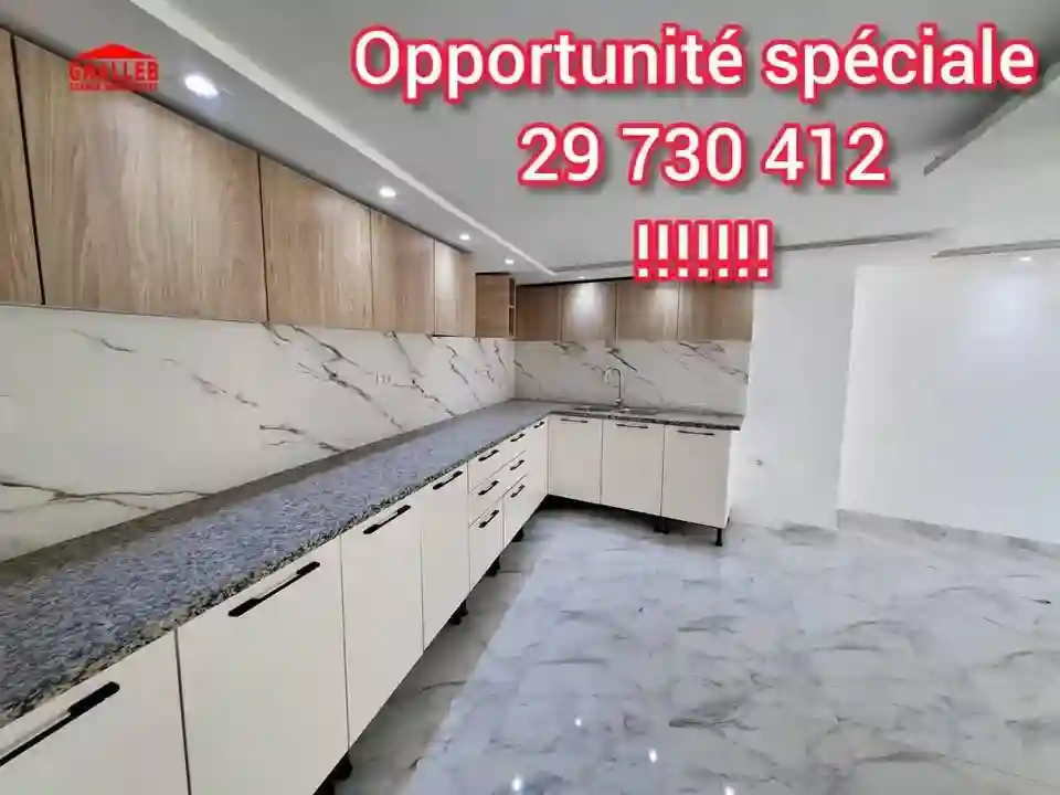 Affaire 29730412 - Vue 4