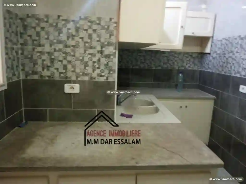 Appartement à Vendre - Vue 3
