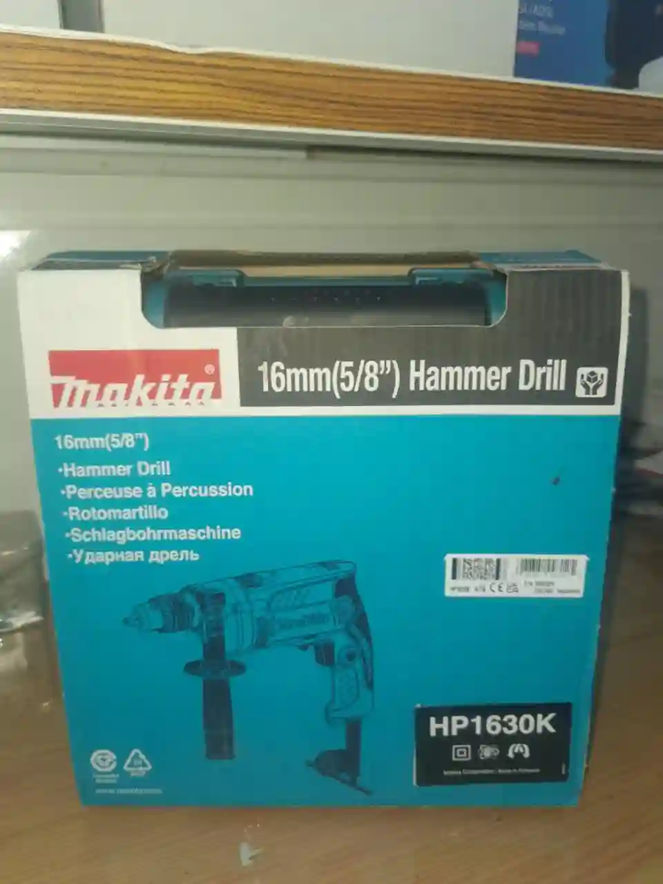 Materiels Makita à La Marsa - Vue 1