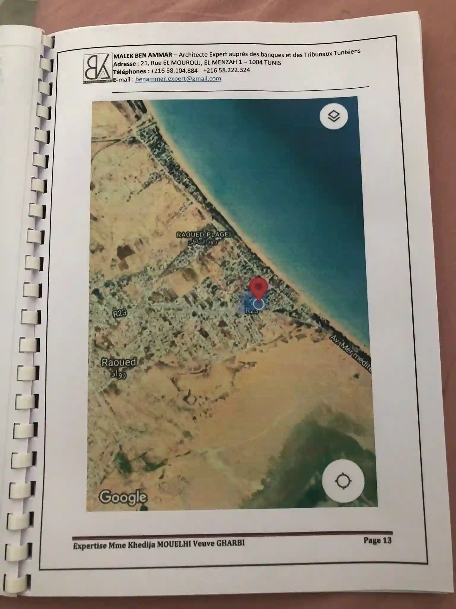Une Villa non Achevée à Raoued Plage Ariana à Raoued
