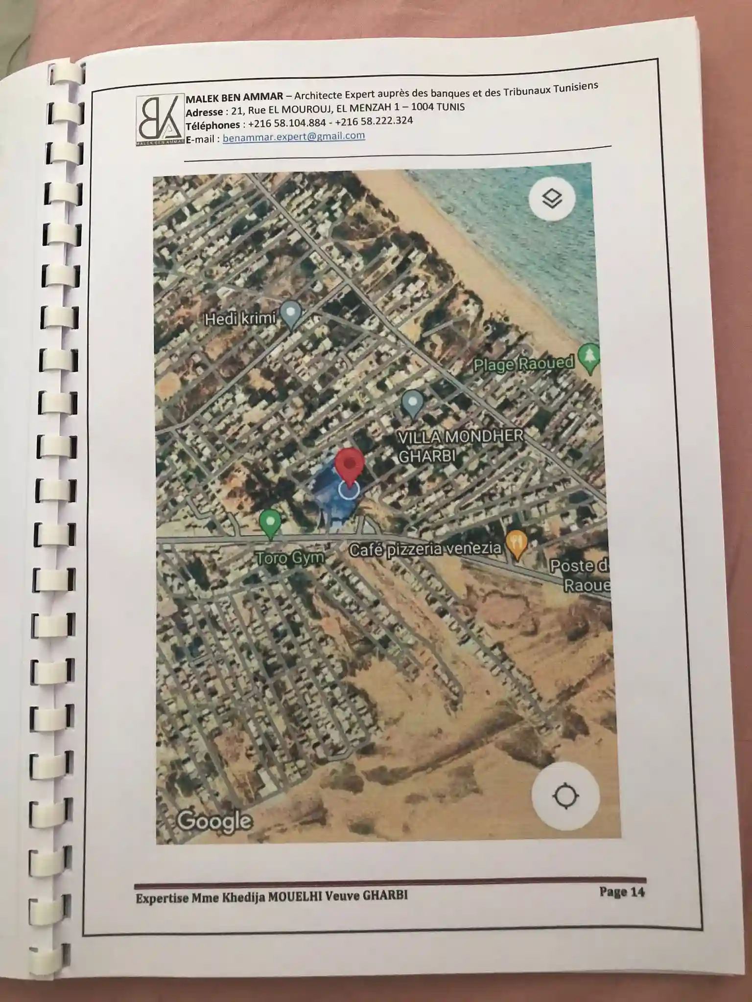 Une Villa non Achevée à Raoued Plage Ariana à Raoued - Vue 1