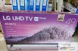 👉LG 43"49"55"65" Smart Ultra-hd4k (avec Livraison)