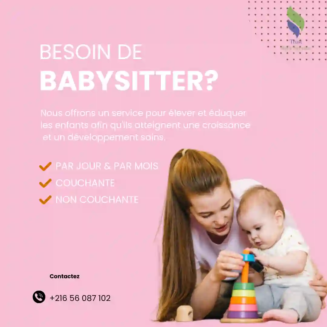 NOUNOU A DOMICILE A KHAZNADAR