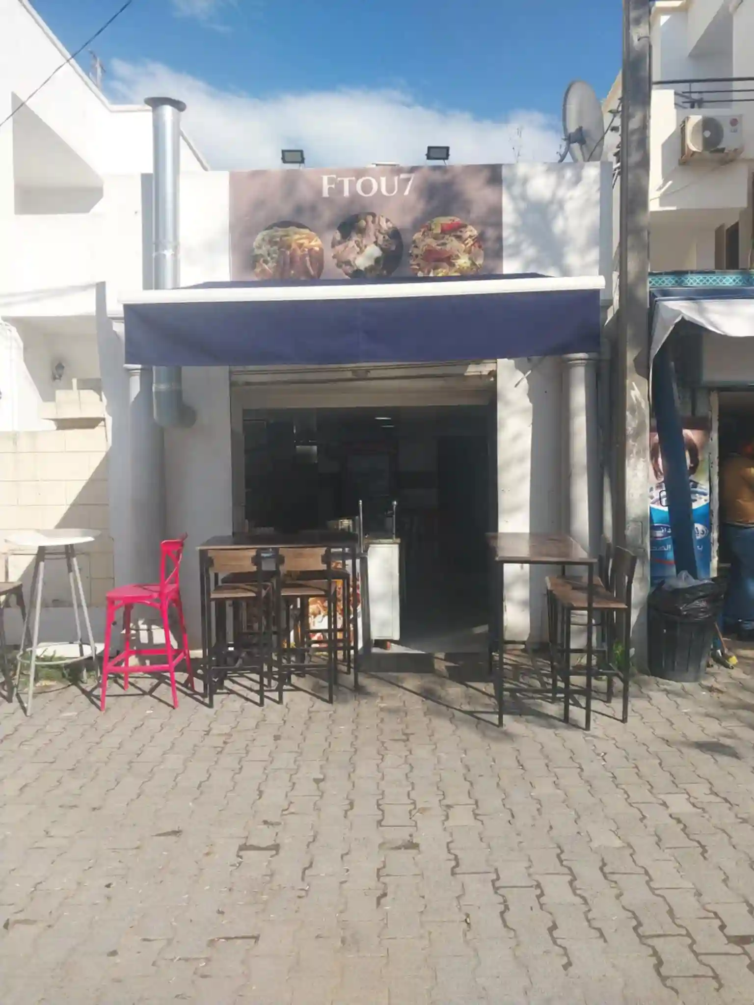 Equipement D'un Resto à Cite El Khadra - Vue 1