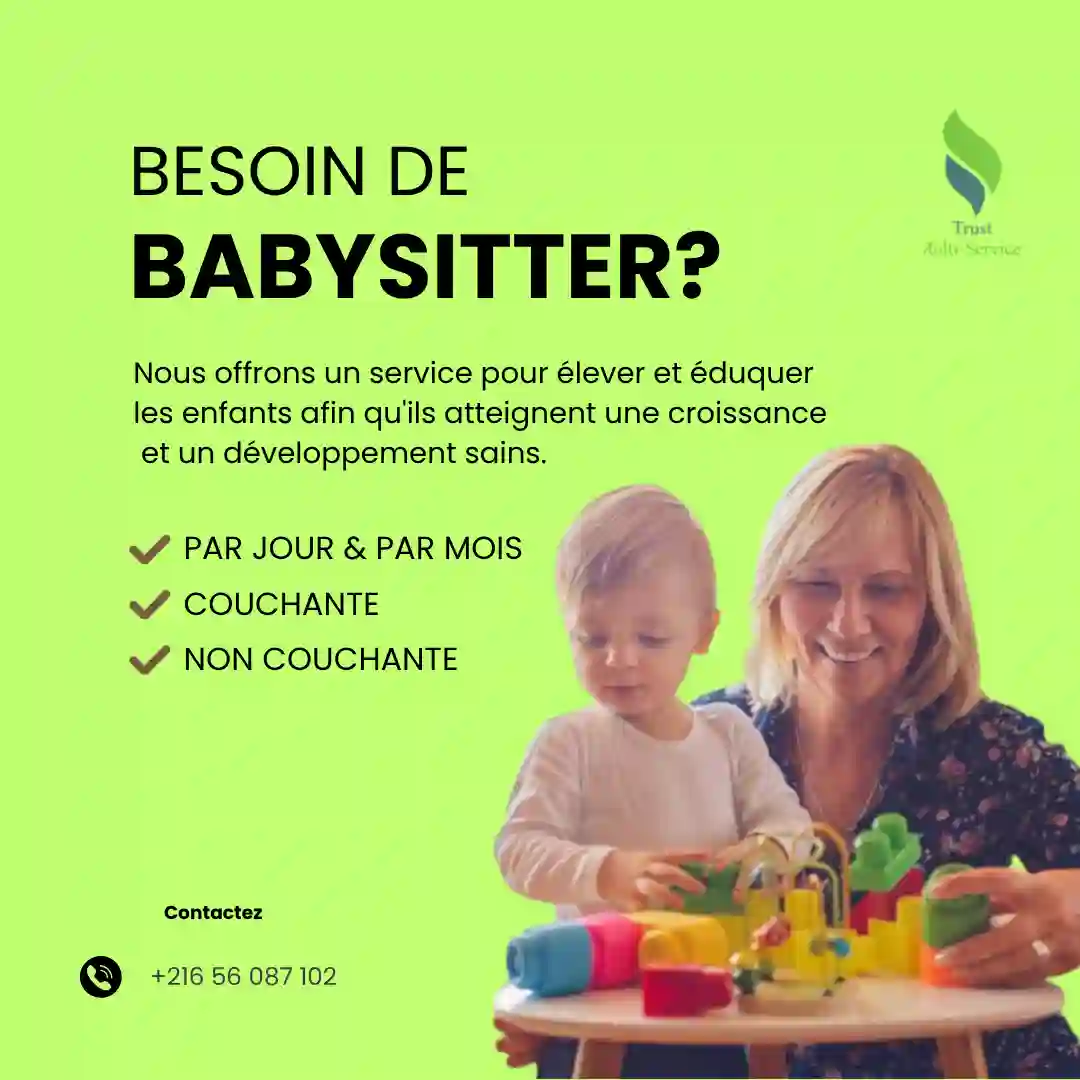 NOUNOU A LA MANOUBA