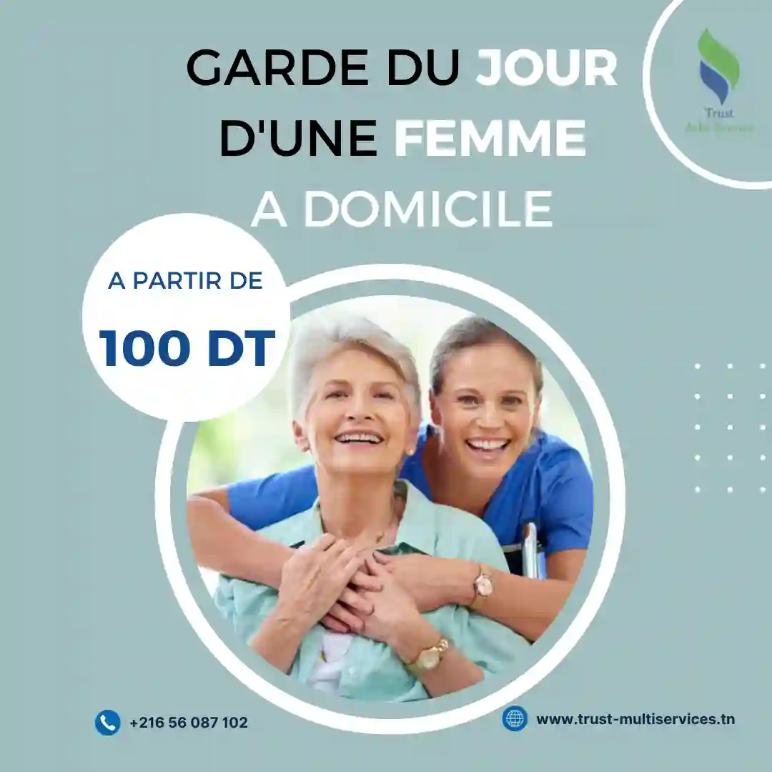 garde femme âgée