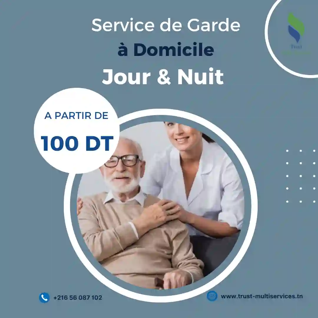 garde homme âgée