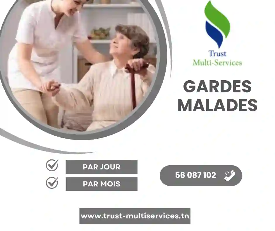 garde personne âgée a domicile