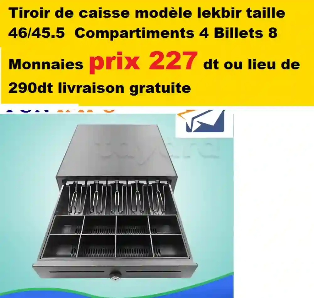 Tiroir DE Caisse