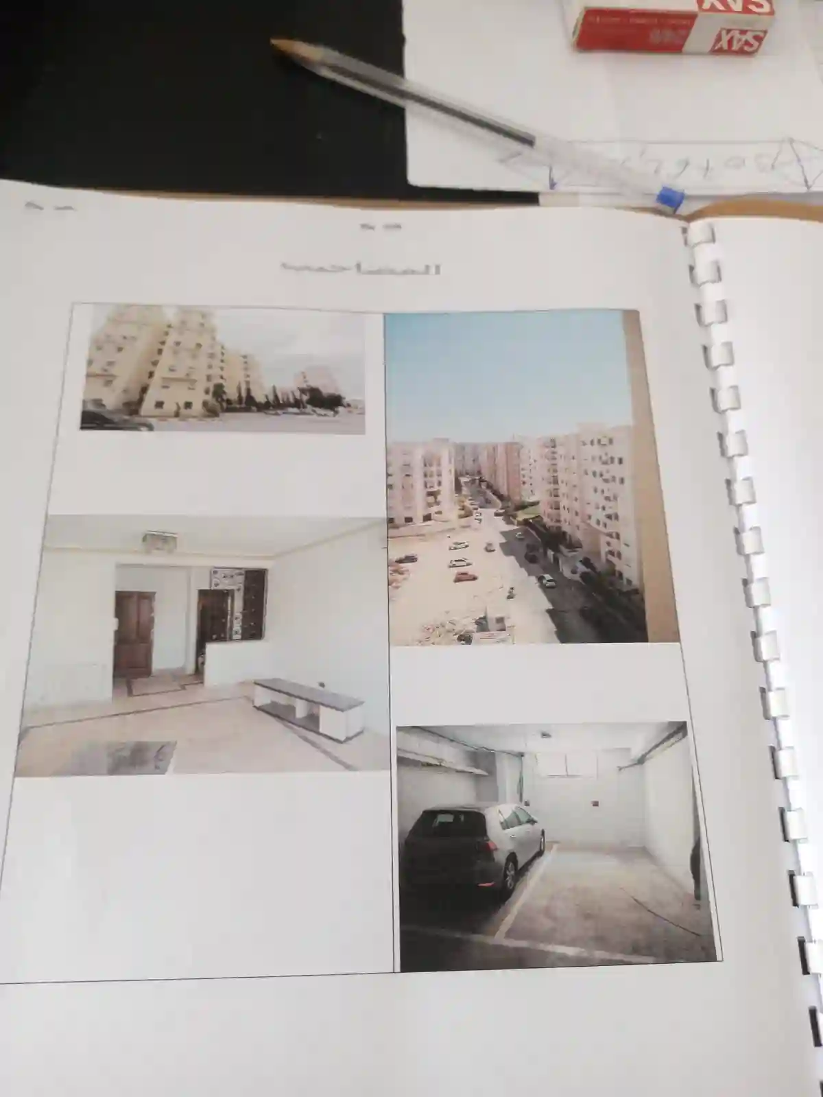 Appartement s Plus 3 à ain Zaghouan à Ain Zaghouan - Vue 3