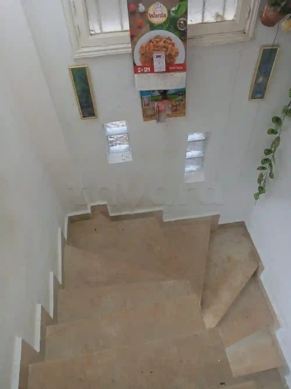 🏡 À Vendre | Maison Spacieuse à Mourouj – Réf Pa-0656 - Vue 1
