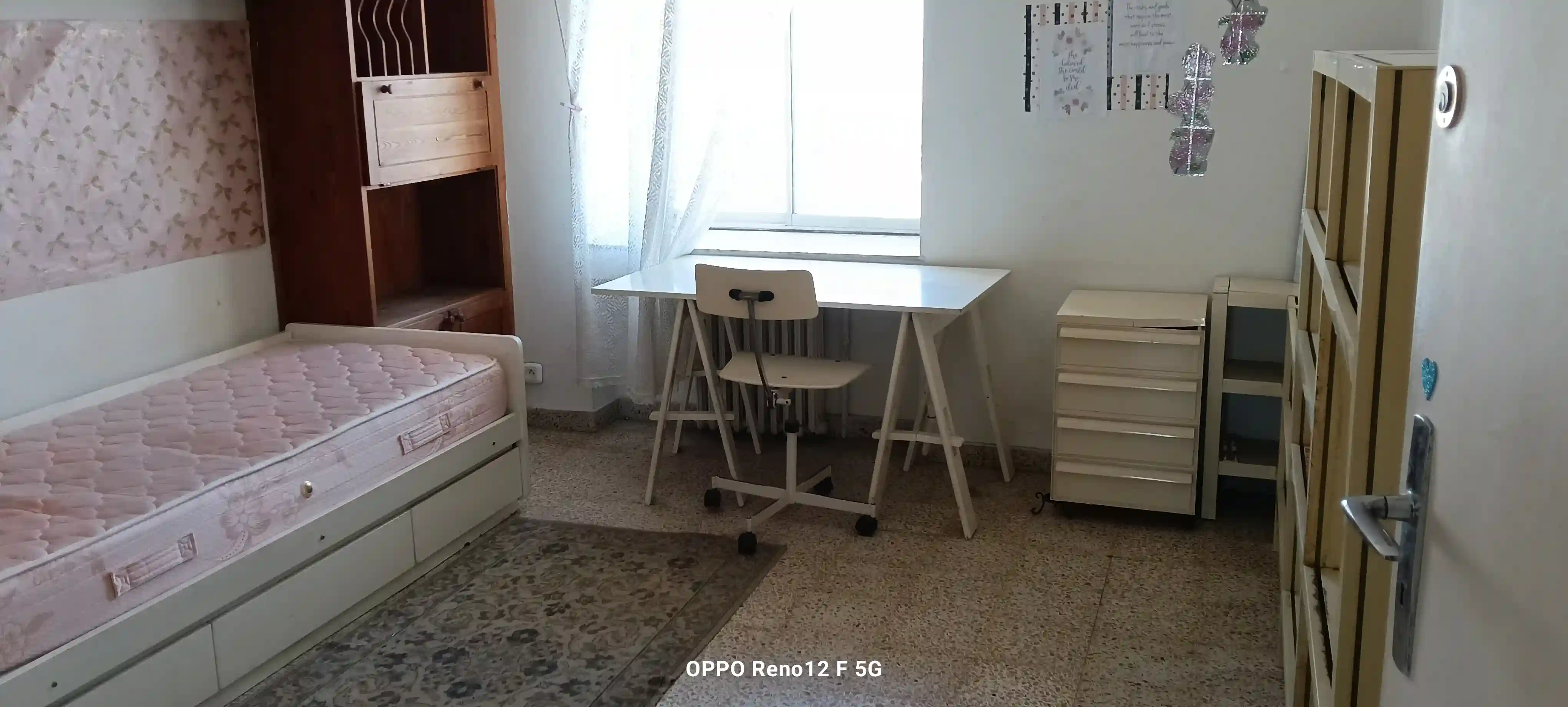 S3 Menzah 5 à El Menzah 5 - Vue 3