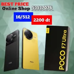 Poco F7 Ultra 5G 16512 Cacheté Paquet Fermé Validé✔️