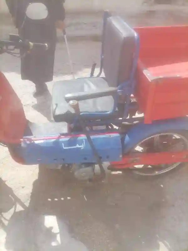 Vendre Moto A3 - Vue 1