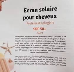 Ecran Solaire Pour Cheveux à Ariana Ville