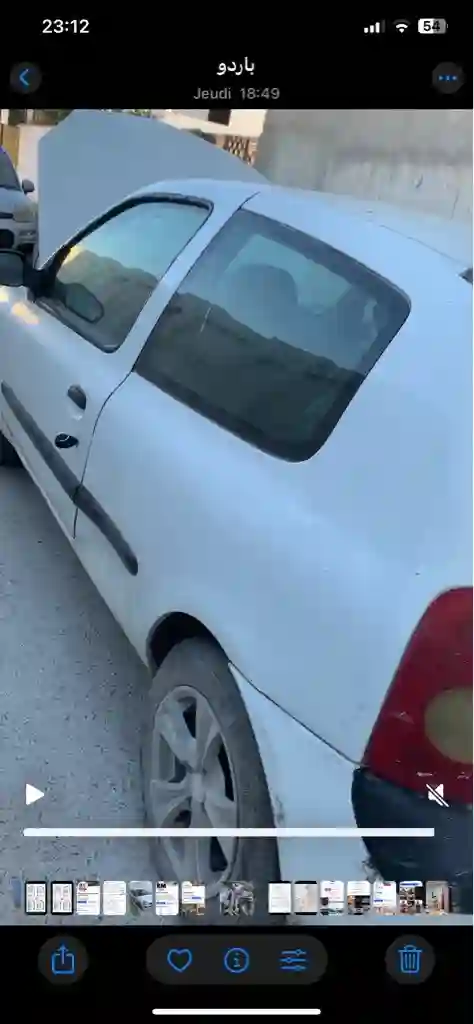 Clio 2 15 dci