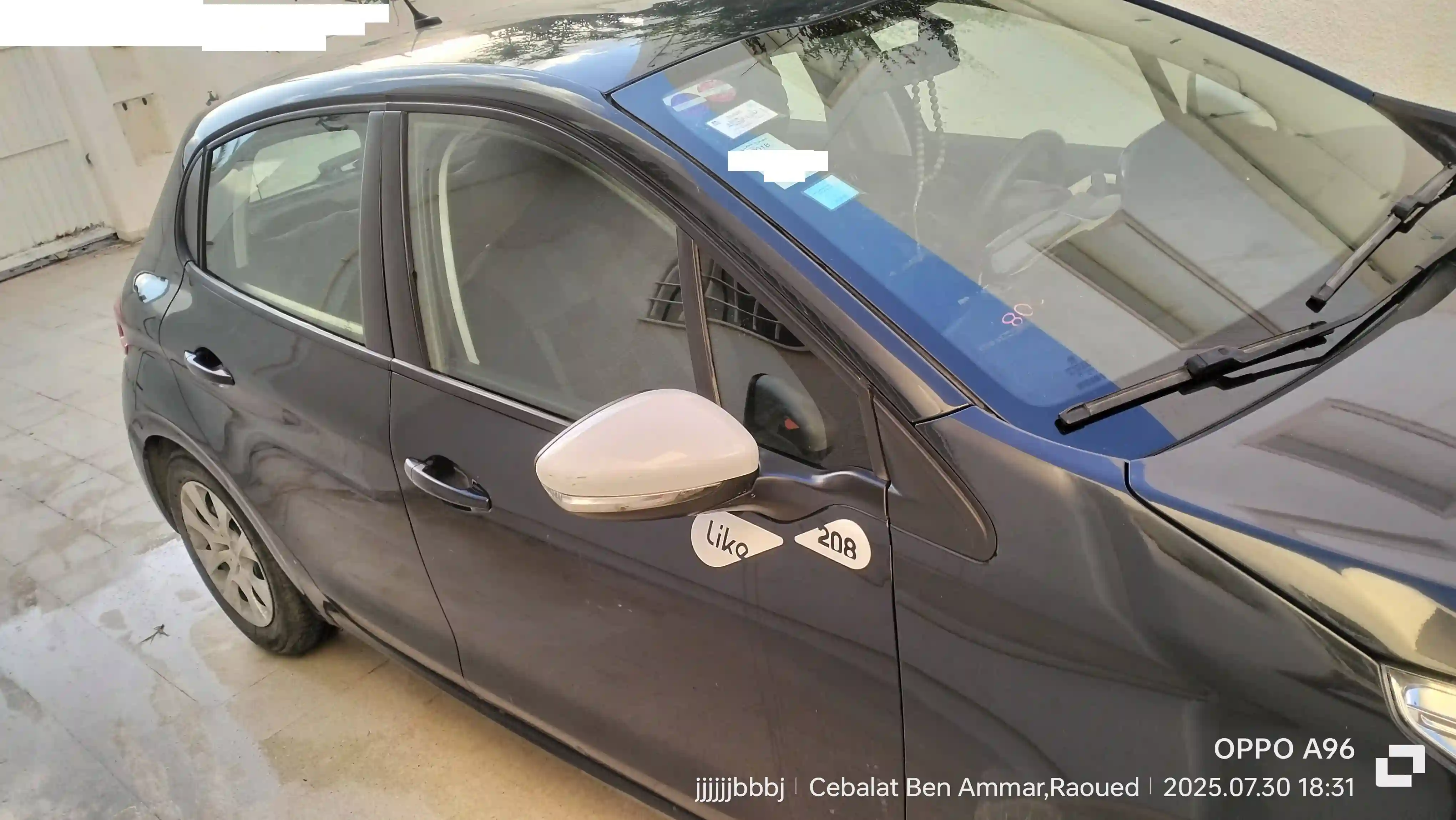Voiture Peugeot 208 1er Main Année 2019 à Cite El Ghazala 1 - Vue 1