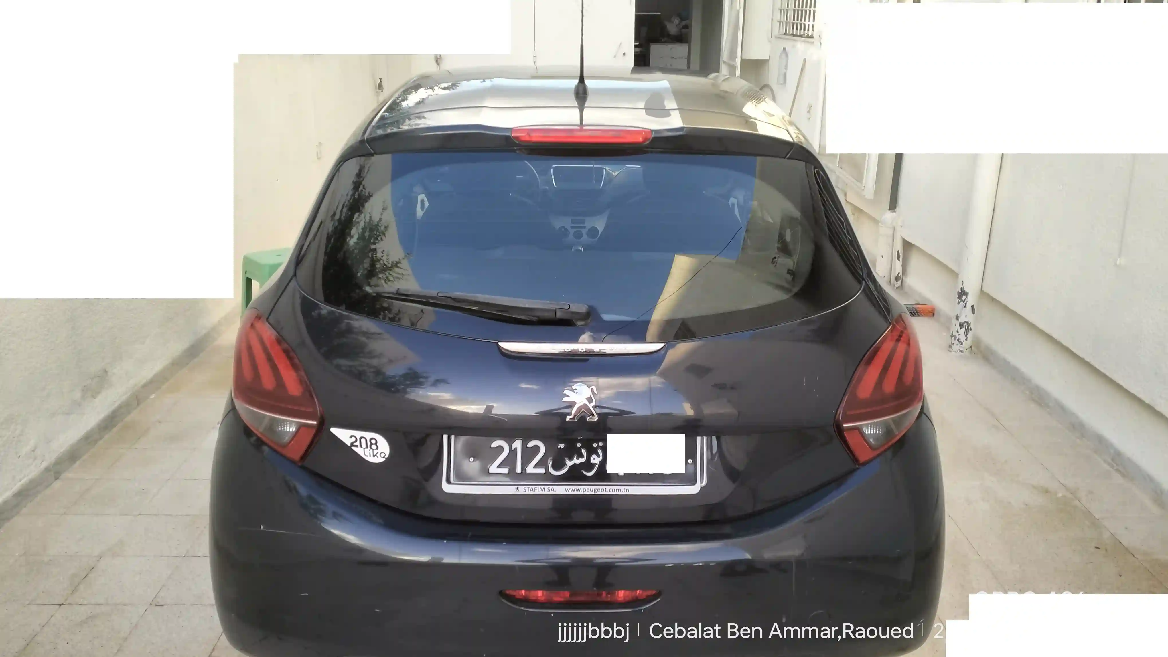 Voiture Peugeot 208 1er Main Année 2019 à Cite El Ghazala 1 - Vue 3