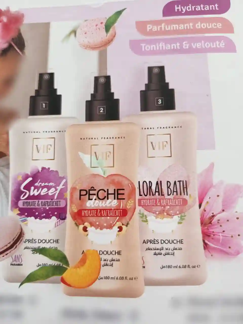 Crème Après Douche de vif à Ariana Ville - Vue 1
