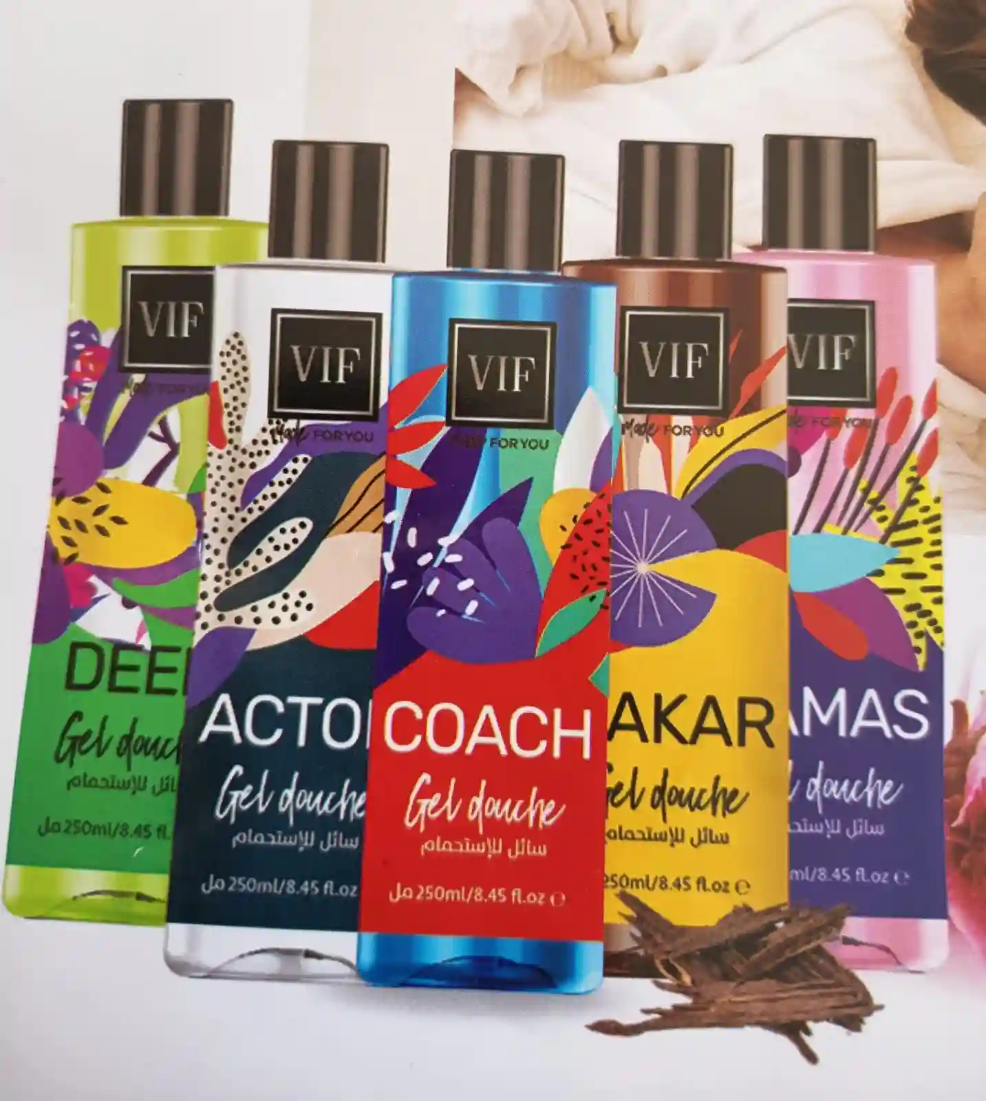 Gel Douche Pour Hommes et Femmes à Ariana Ville - Vue 1