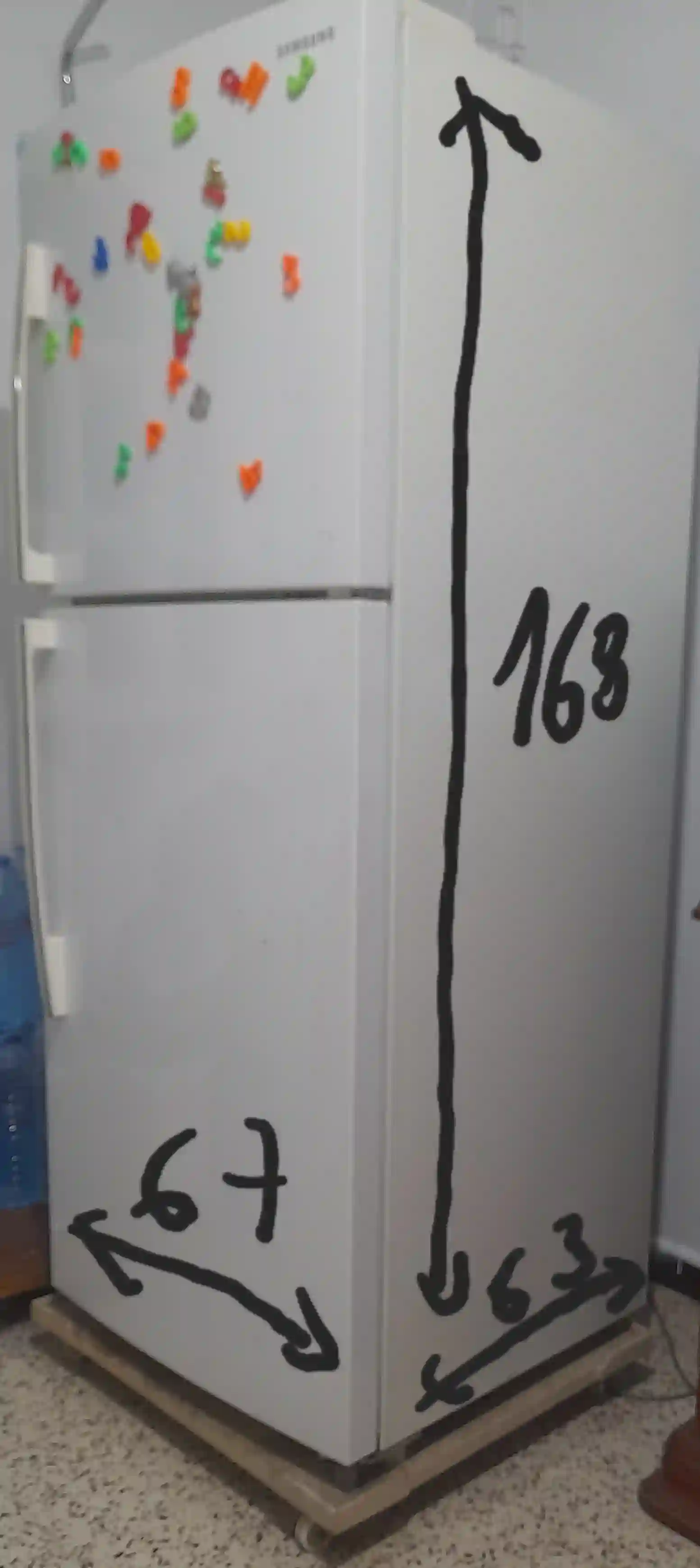 Réfrigérateur Samsung à Mannouba