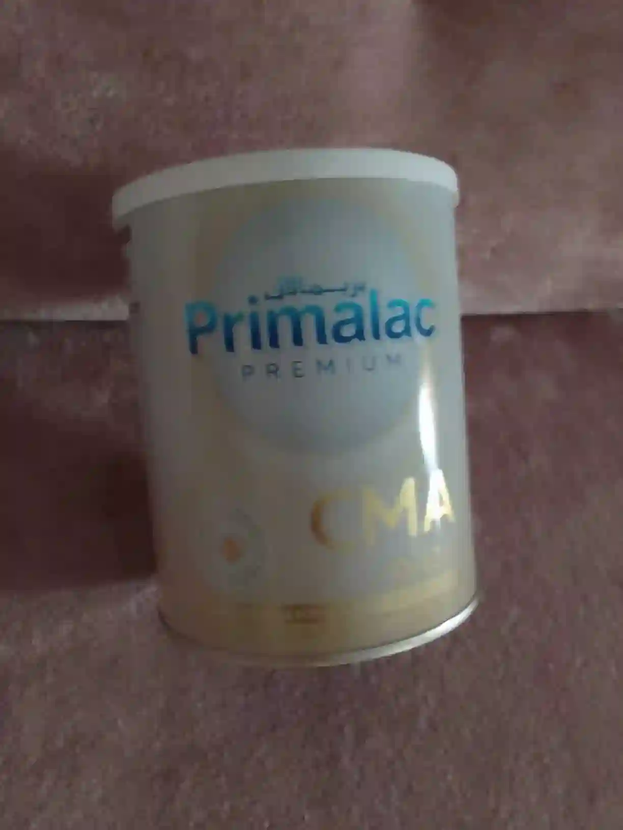 Vente Lait Artificiel Primalac cma