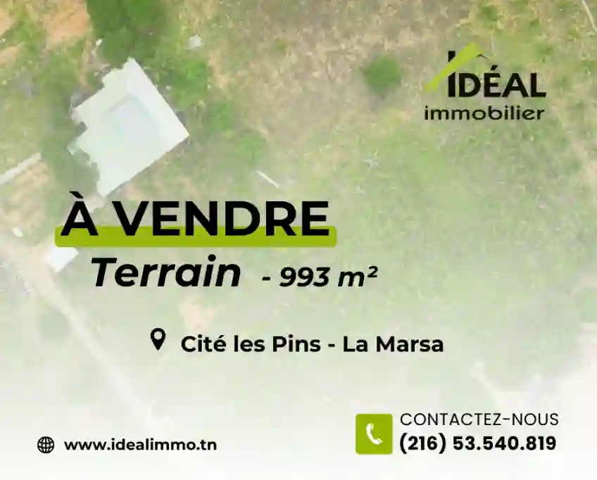 À Vendre | Terrain – Cité les Pins la Marsa