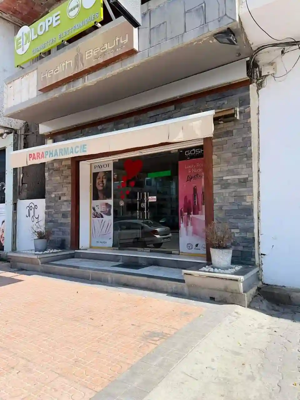 Fond de Commerce D'une Parapharmacie à Kelibia - Vue 3