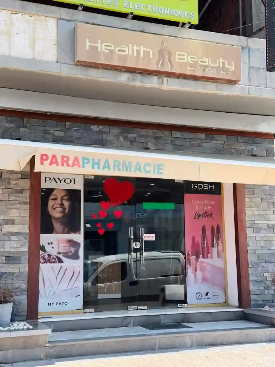 Fond de Commerce D'une Parapharmacie à Kelibia - Vue 4