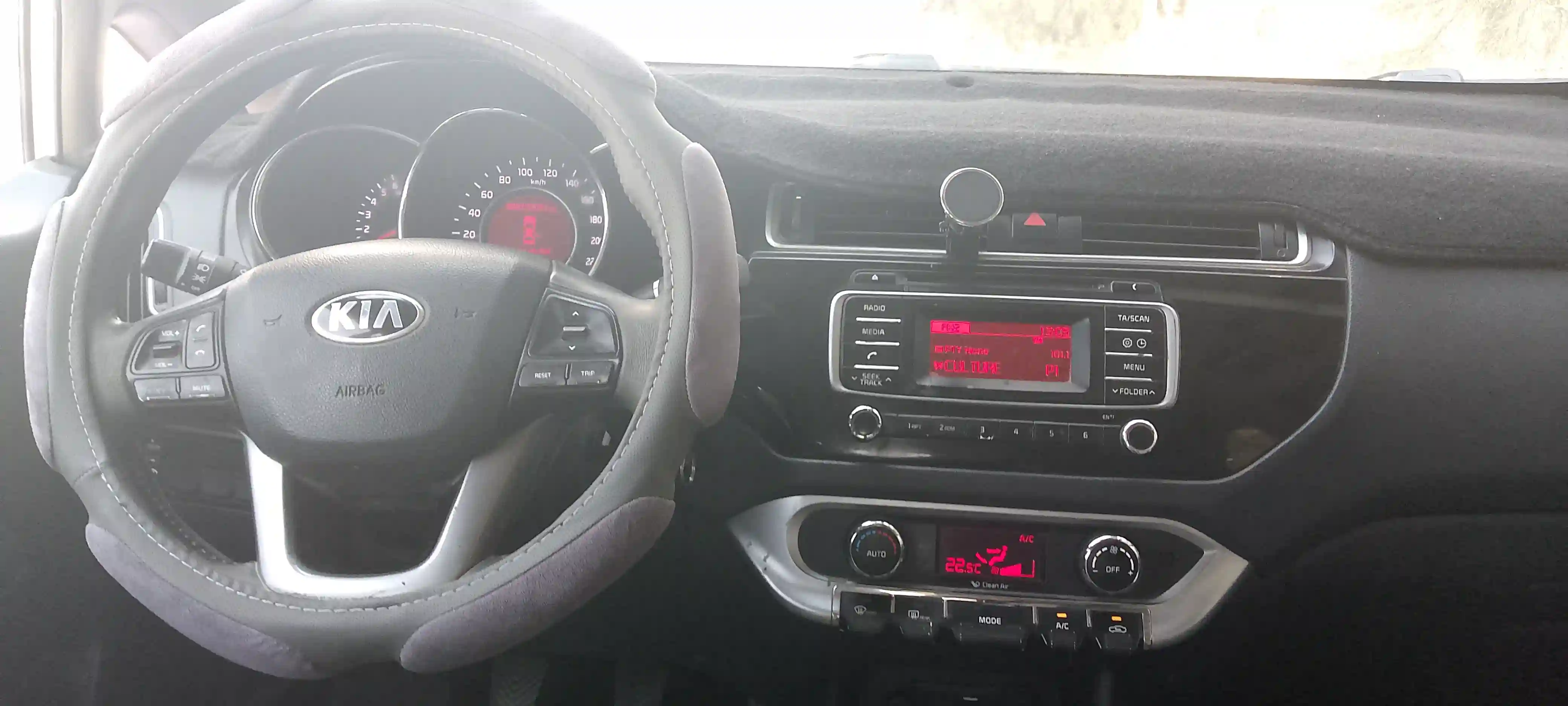 Kia rio en Très bon Etat à Zaghouan - Vue 2